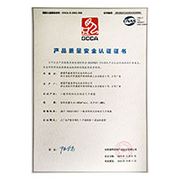 肏屄污污网站>
                                      
                                        <span>肏多毛屄的视频产品质量安全认证证书</span>
                                    </a> 
                                    
                                </li>
                                
                                                                
		<li>
                                    <a href=